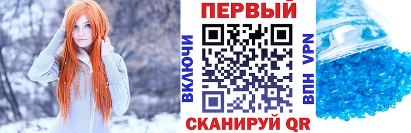 как найти закладки  Ковылкино  Amphetamine VHQ 