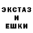 Амфетамин Розовый Matvey Iljichev