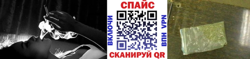БУТИРАТ 99%  гидра ссылки  Ковылкино 